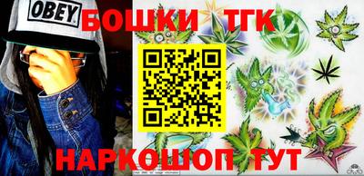амфетамин Комсомольск-на-Амуре