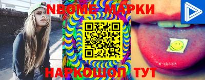 прущий лед Конаково