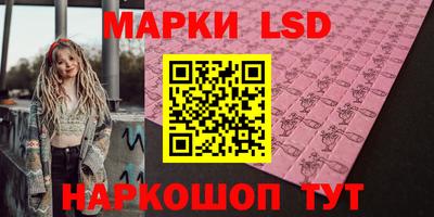 прущий лед Конаково