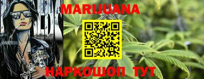 прущий лед Конаково