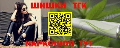 spice Коммунар