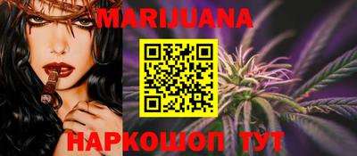 прущий лед Конаково