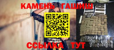 spice Коммунар